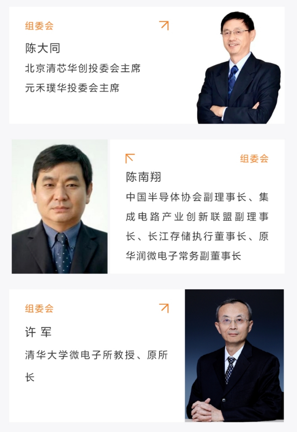 BOBGAME_官方首页