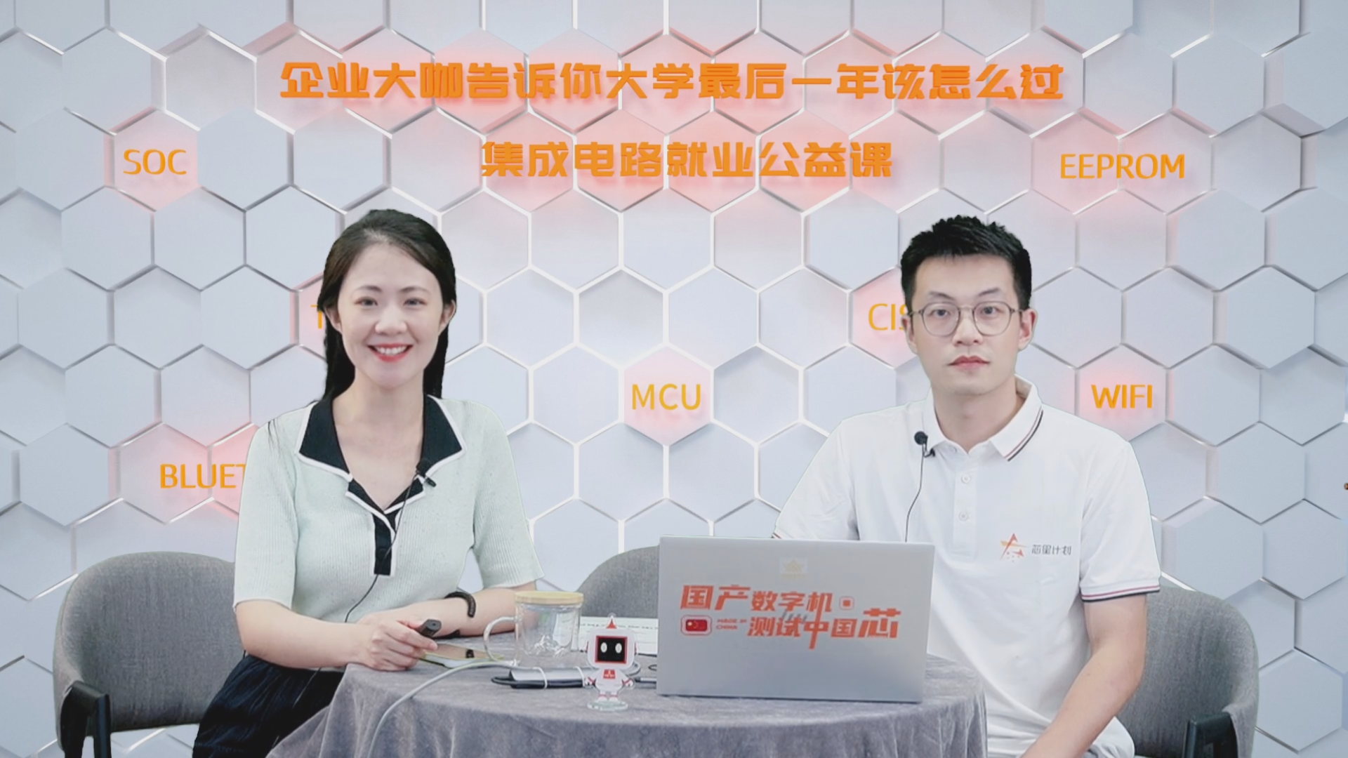 BOBGAME_官方首页