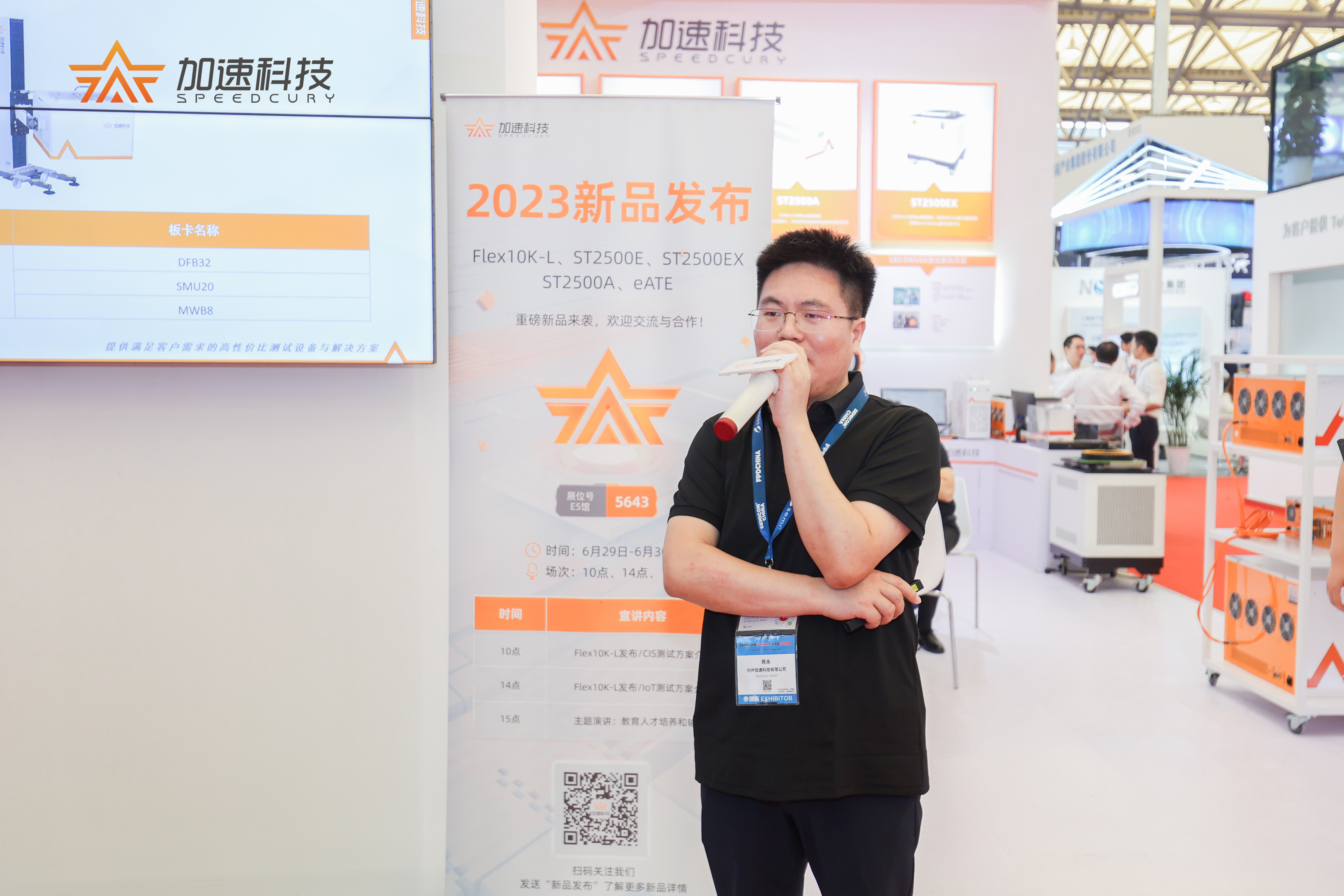 BOBGAME_官方首页