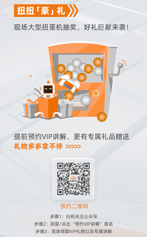 BOBGAME_官方首页