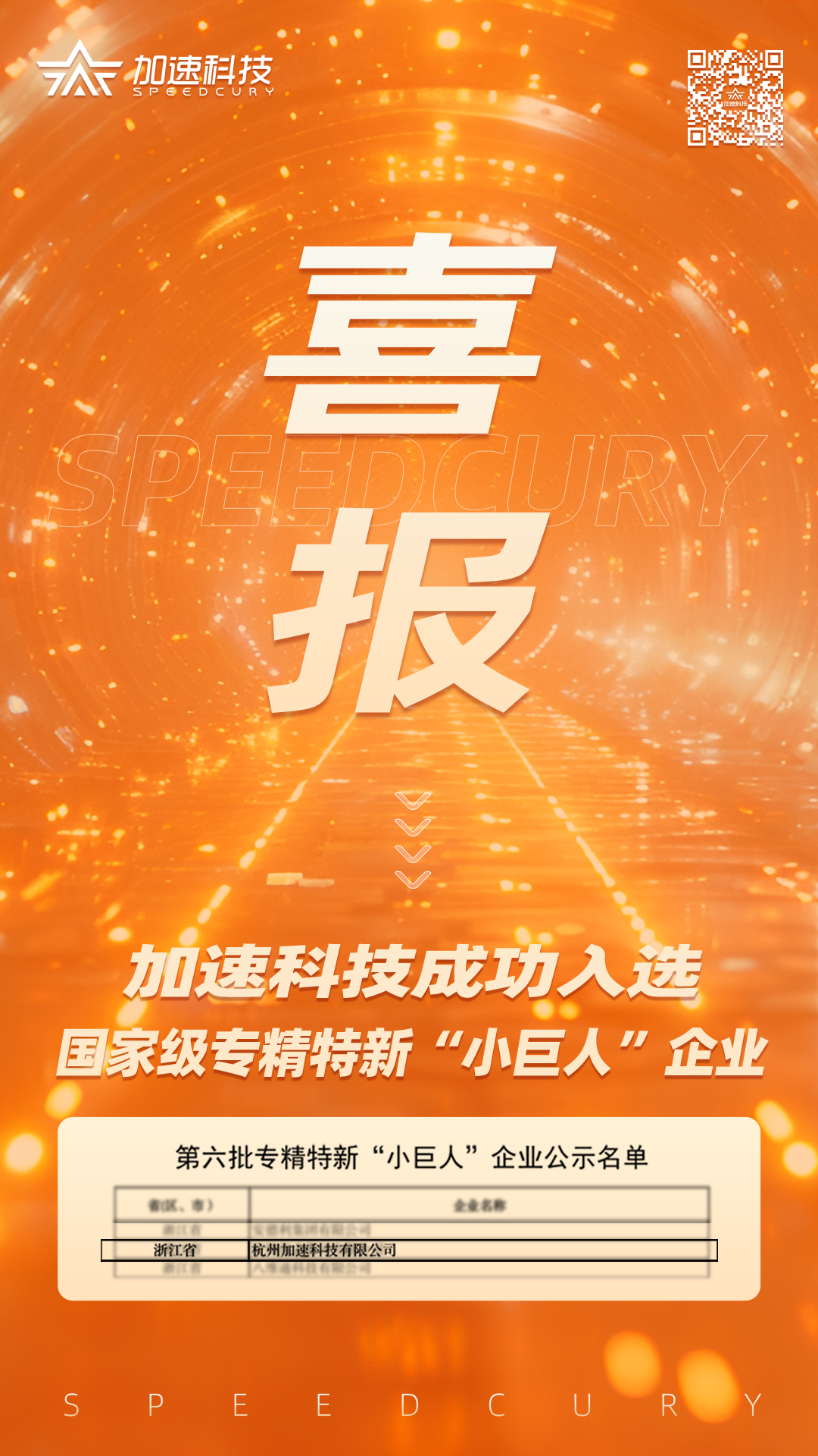 BOBGAME_官方首页