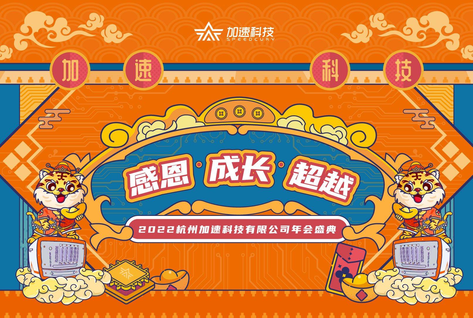 BOBGAME_官方首页