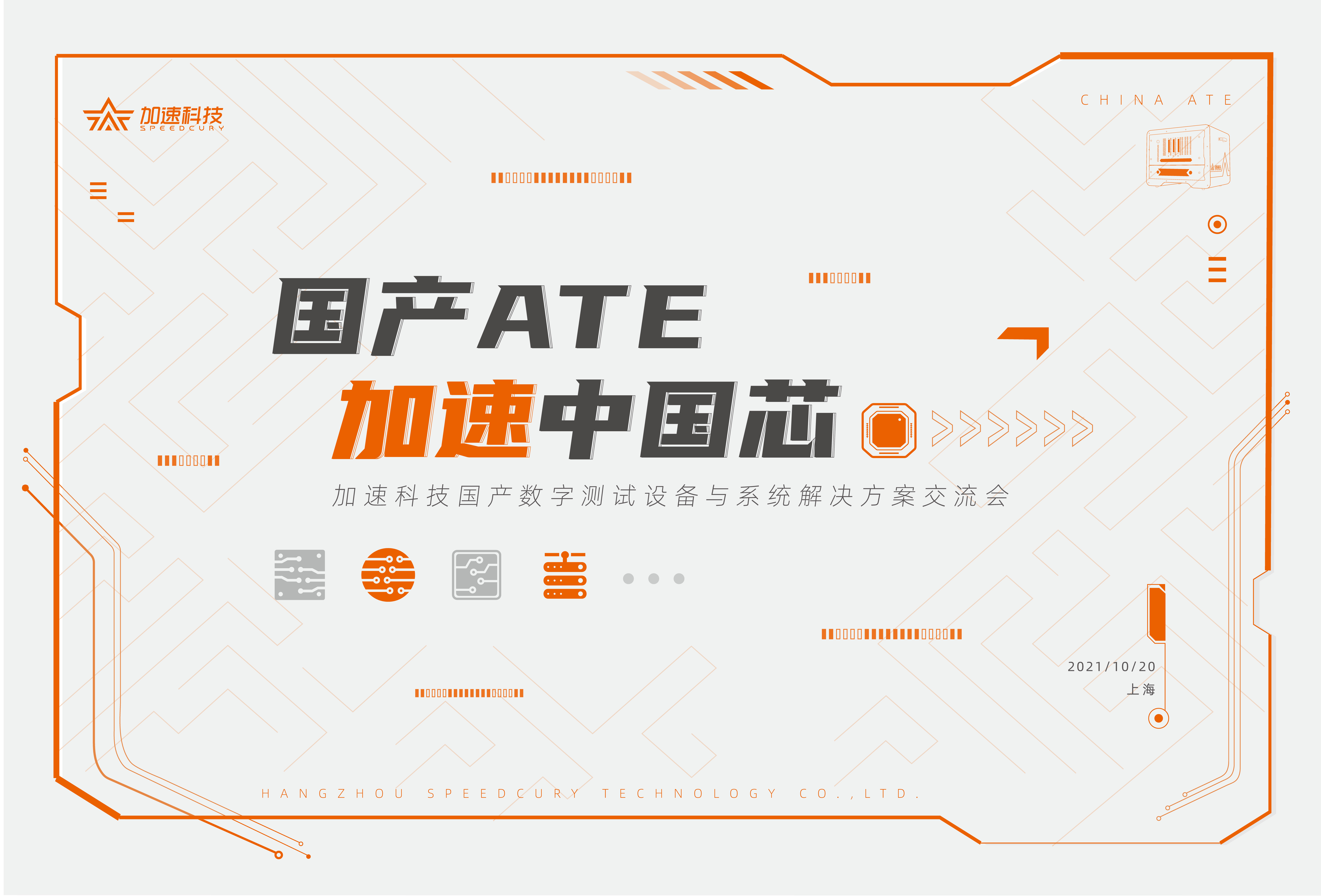 BOBGAME_官方首页