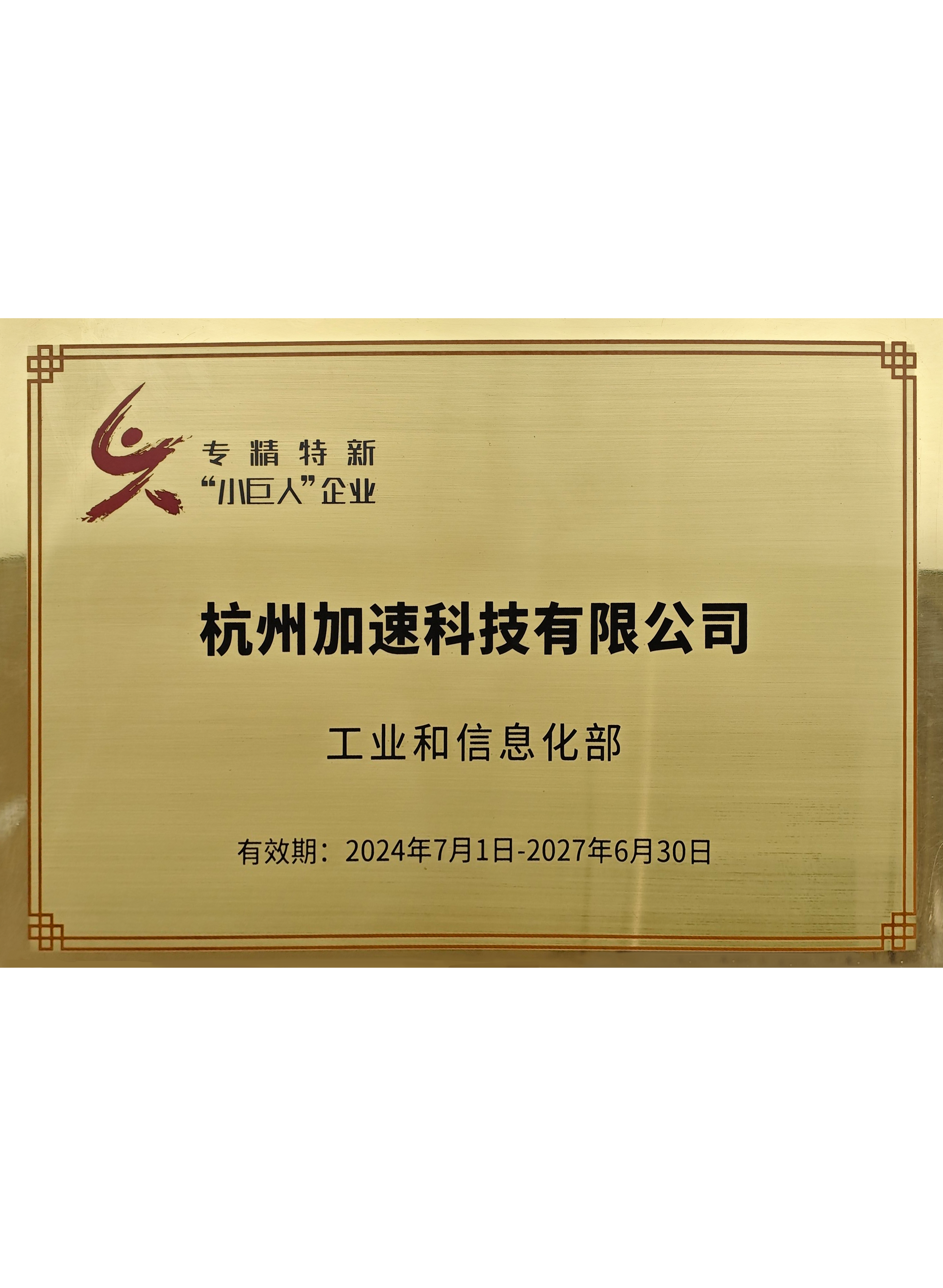 BOBGAME_官方首页